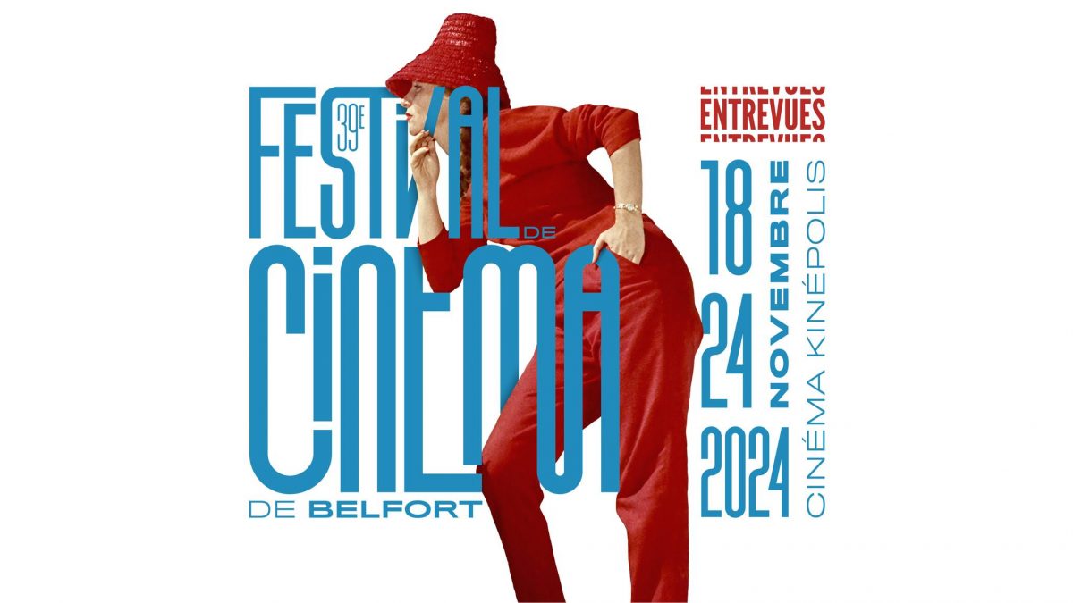 Entrevues – Festival du film